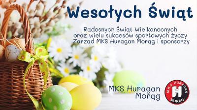 Wesołych Świąt